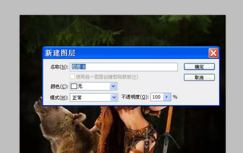 怎么使用ps给图片周边做喷溅效果?