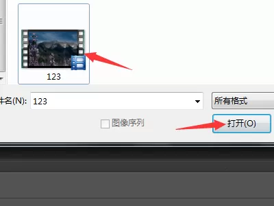 怎么在ps中替换视频背景音乐?