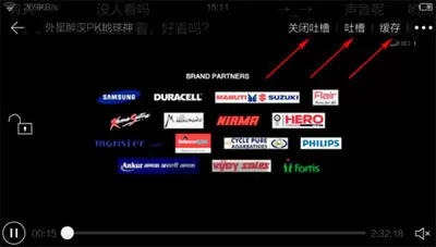 怎么在猎豹浏览器手机版中看片?
