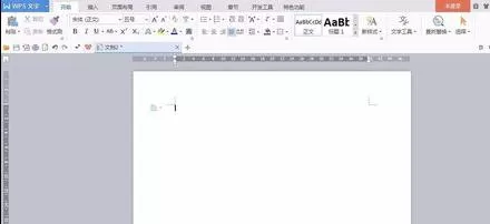 如何在wps文字中插入在线图片?