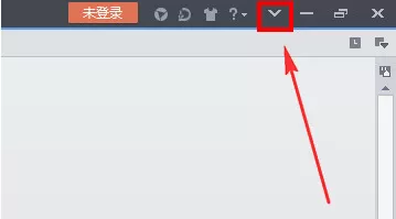 如何解决wps工具栏找不到了的问题?