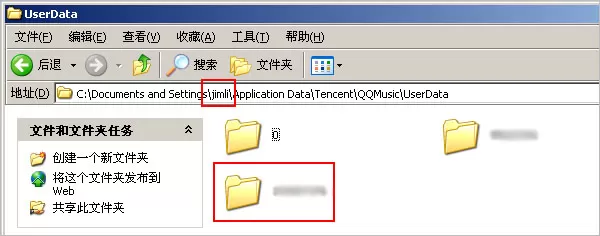 怎么清除QQ音乐客户端的历史登录记录?