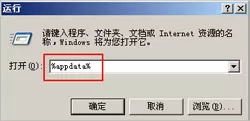 怎么清除QQ音乐客户端的历史登录记录？
