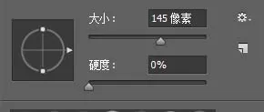 如何在ps中制作淘宝全屏海报?