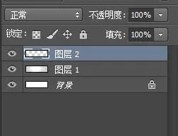 如何在ps中制作淘宝全屏海报?