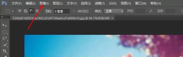 如何处理ps图层不能复制的问题？