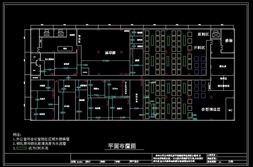 如何在AutoCAD中画带有比例的平面图？