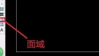 怎么测量AutoCAD矩形的面积?