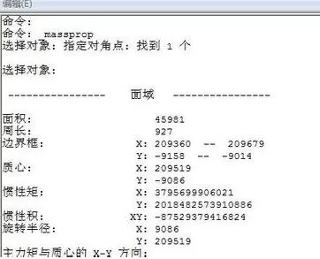 怎么测量AutoCAD矩形的面积?