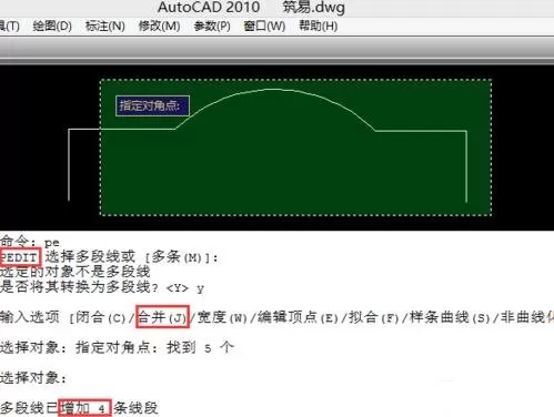 如何测量AutoCAD图形?
