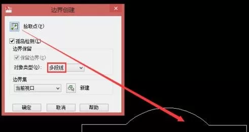 如何测量AutoCAD图形?