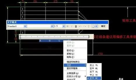 怎么设置AutoCAD图框的边框?