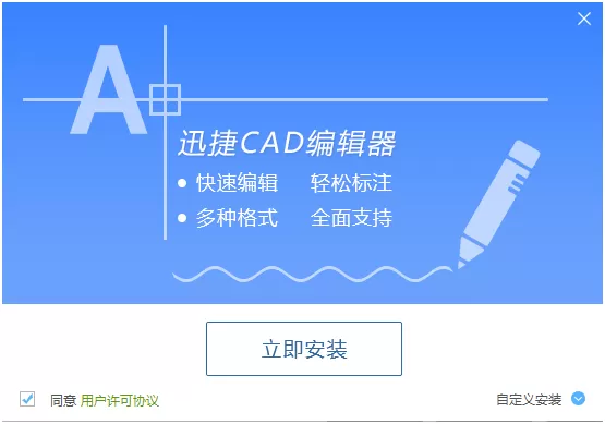 如何使用AutoCAD块编辑器？