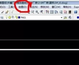 如何输入AutoCAD图形文字？