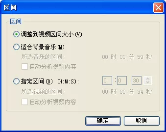 如何在会声会影快速制作DVD?
