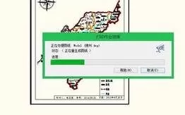如何在AutoCAD中打印高清图片?