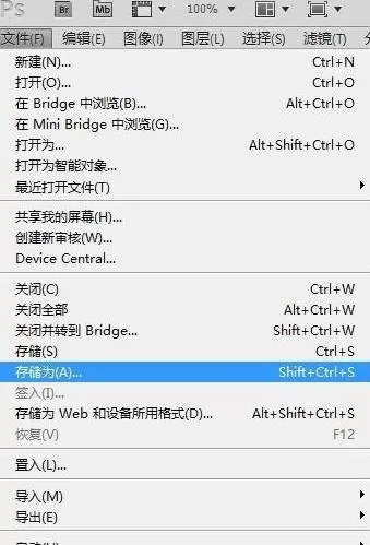 如何在AutoCAD中打印高清图片?
