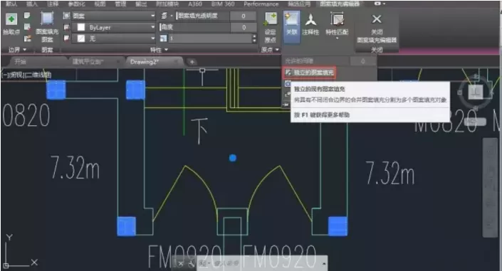 什么是AutoCAD创建独立的图案填充?