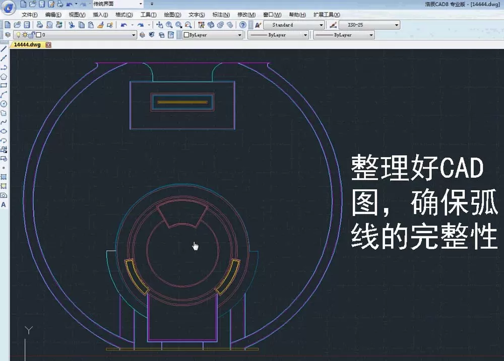 如何解决AutoCAD图纸导入Sketchup弧线不圆滑的问题？