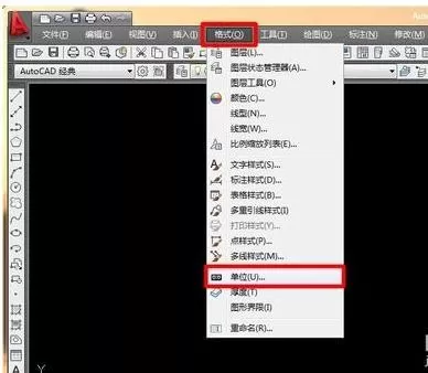 如何设置AutoCAD的施工图绘图前？