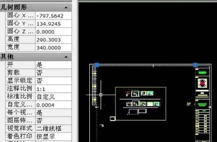 如何修改AutoCAD中的注释比例?