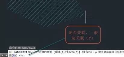 如何在AutoCAD中重新创建边界?