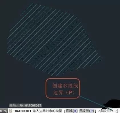 如何在AutoCAD中重新创建边界?
