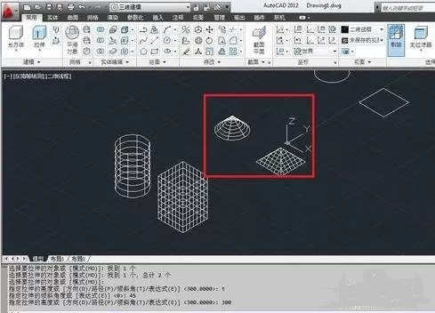 如何在AutoCAD中绘制三维建模图形?