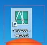 如何将AutoCAD中画的图打印成黑白？