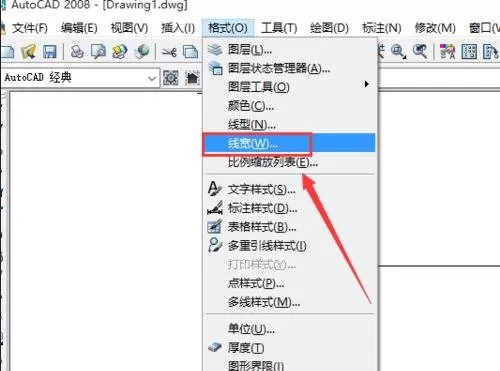 如何在AutoCAD中设置绘制粗线?
