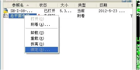AutoCAD图纸无法打开怎么办?