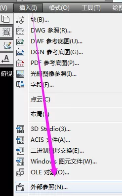 AutoCAD图纸无法打开怎么办?