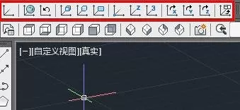 如何在AutoCAD图中设置坐标系?