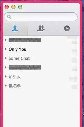 如何查看腾讯QQ的使用年限？查看腾讯QQ使用年限的方法