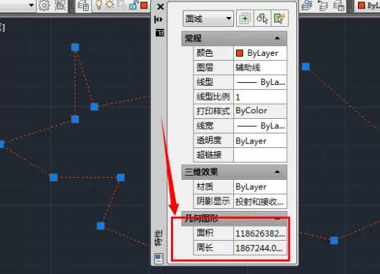 怎么在AutoCAD中建立面域?