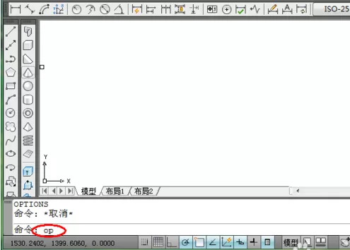 AutoCAD的基本设置技巧是什么?