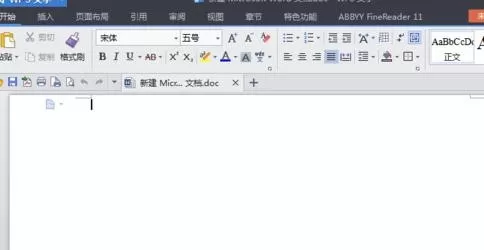 怎么把wps表格工具栏变成中文?表格工具栏变成中文的方法