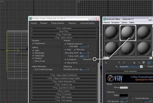 如何在3Dmax中制作逼真的影楼灯光效果?