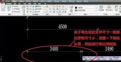 如何将AutoCAD布局图复制到模型中?