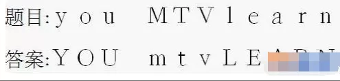 WPS文字如何进行大小写字母转换?
