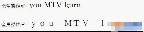 WPS文字如何进行大小写字母转换?