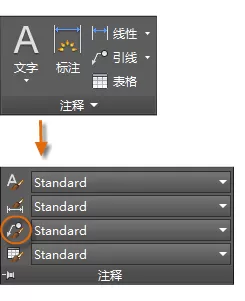 如何在AutoCAD中创建多重引线样式?