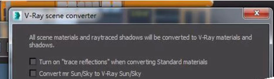 如何将3DMAX中标准材质转换为VR材质?