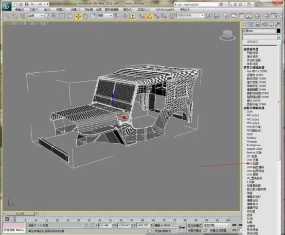 如何在3DMAX中制作吉普车模型?