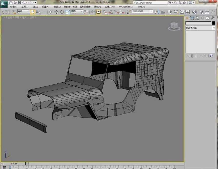 如何在3DMAX中制作吉普车模型？