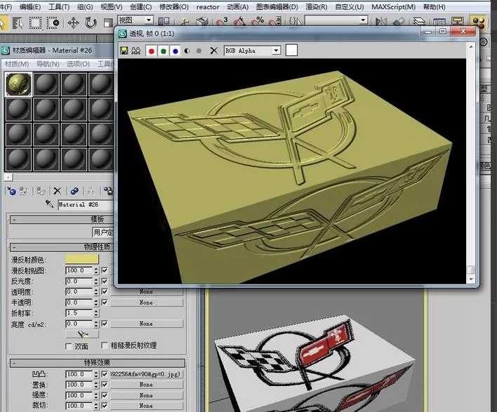 怎么使用3Dmax9.0材质编辑中的凹凸效果?