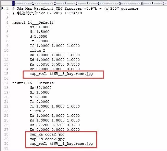 怎么解决在3dmax中导出obj没有贴图的问题?