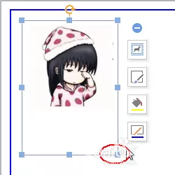 wps如何制作一款简约的简历?制作一款简约简历的方法