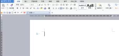 wps如何设置文档字体颜色?设置文档字体颜色的方法