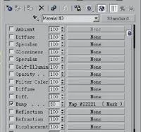 怎么在3DMAX中使用凹凸贴图制作陶罐?